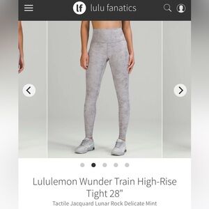 Lululemon Wonder Train leggings
